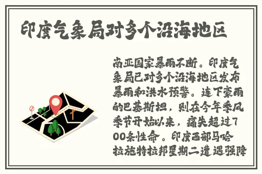 暴躁大妈荒野大镖客k9